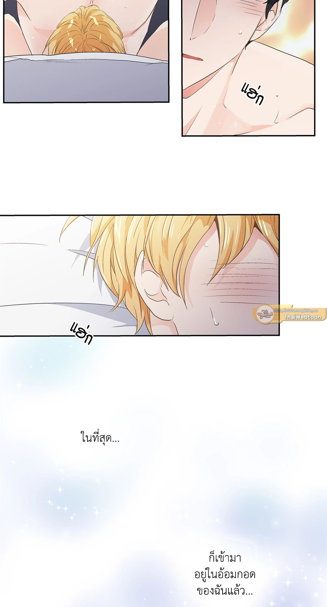 หน้า 46