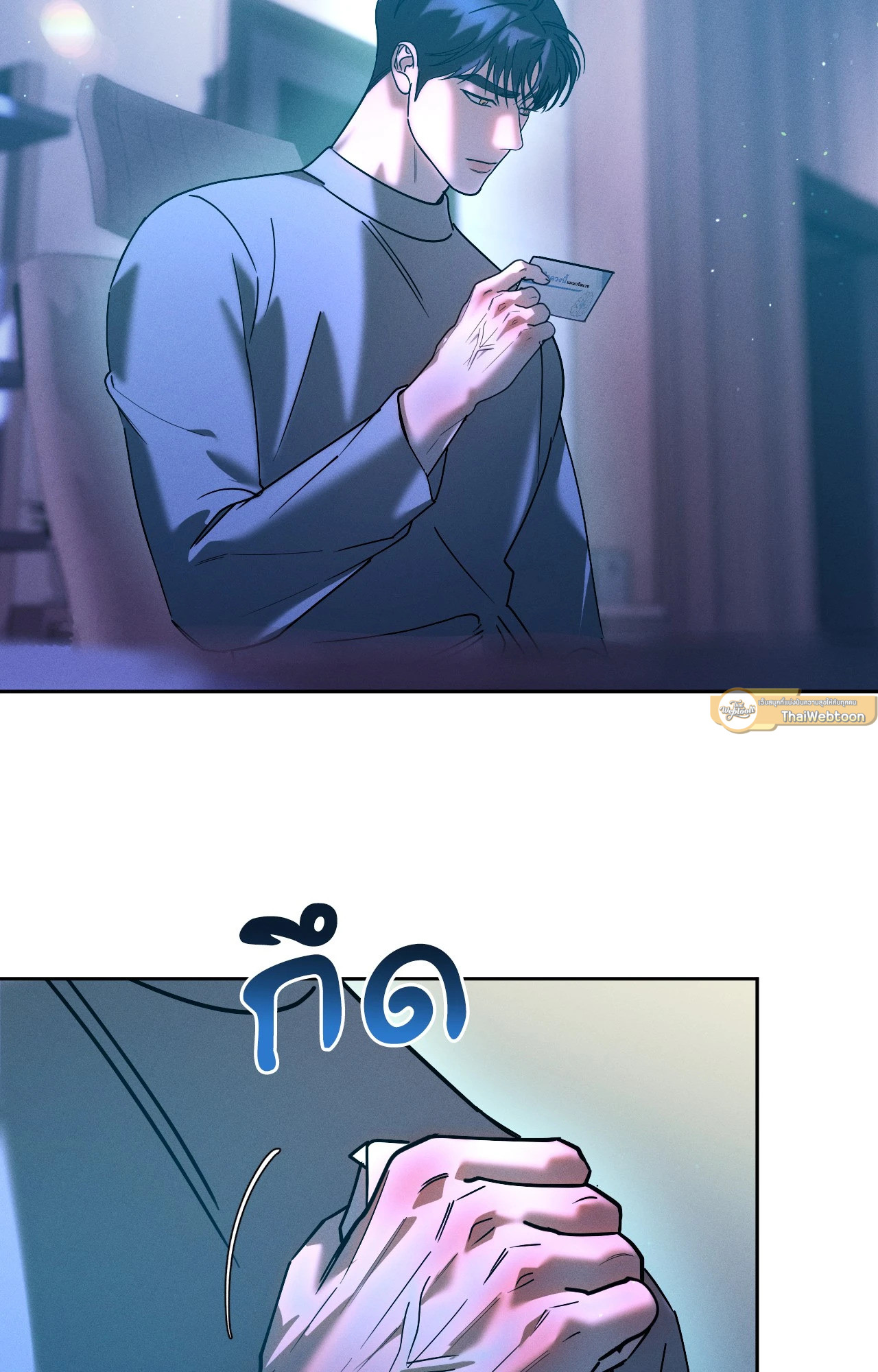 หน้า 65