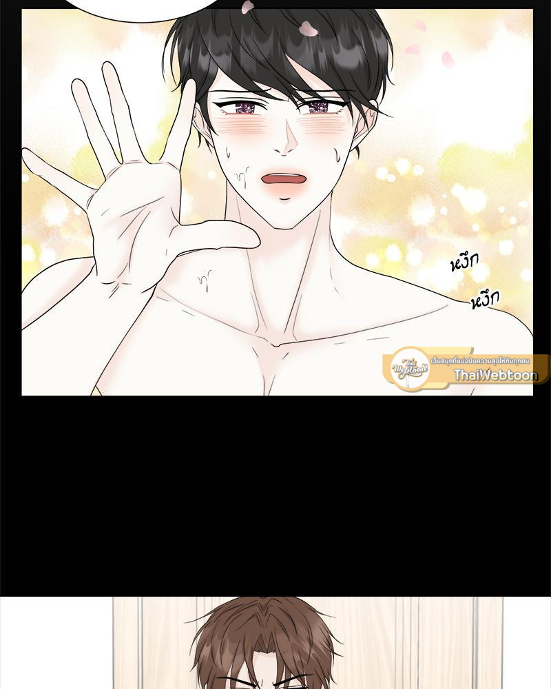 หน้า 61