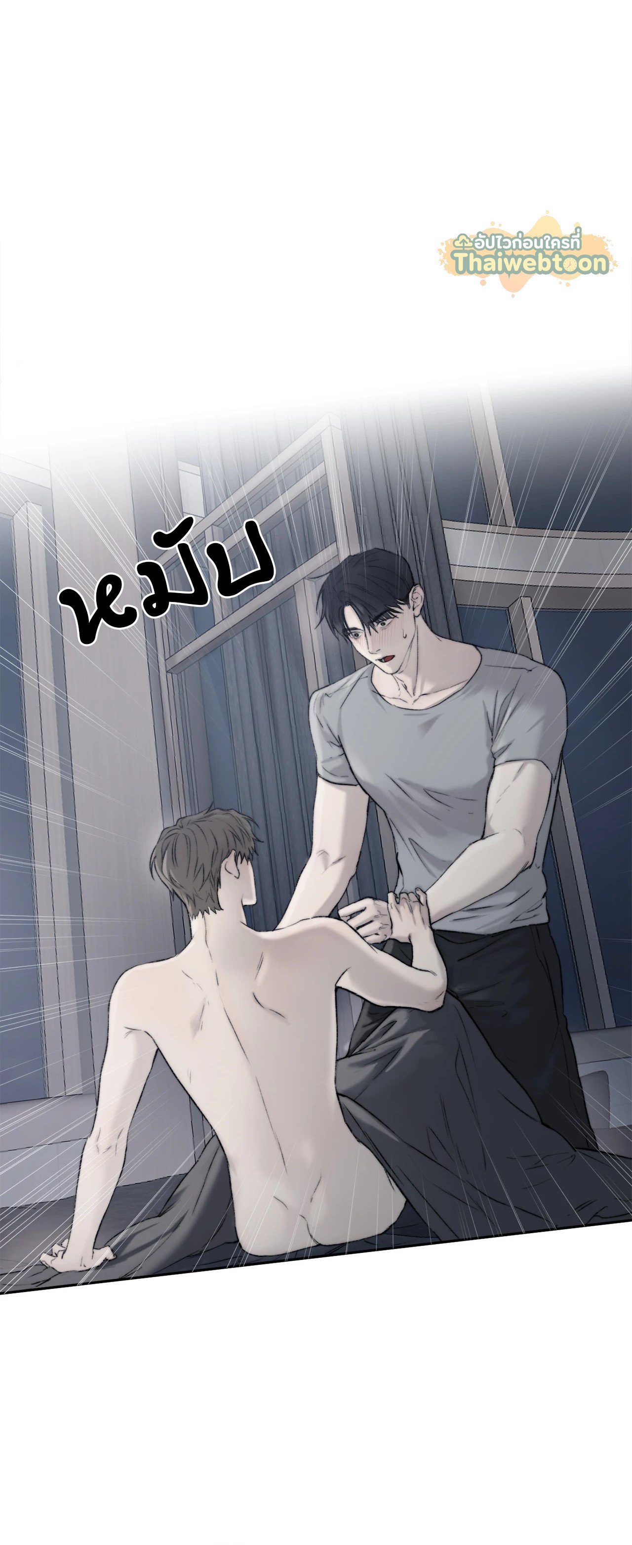 หน้า 39