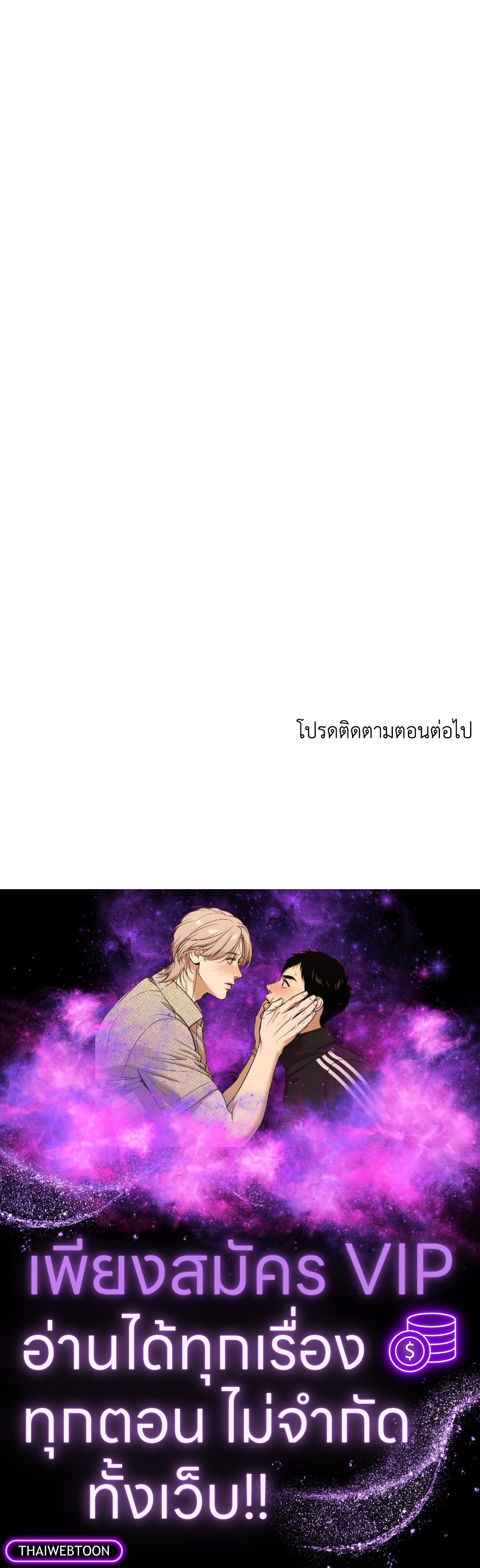 หน้า 113