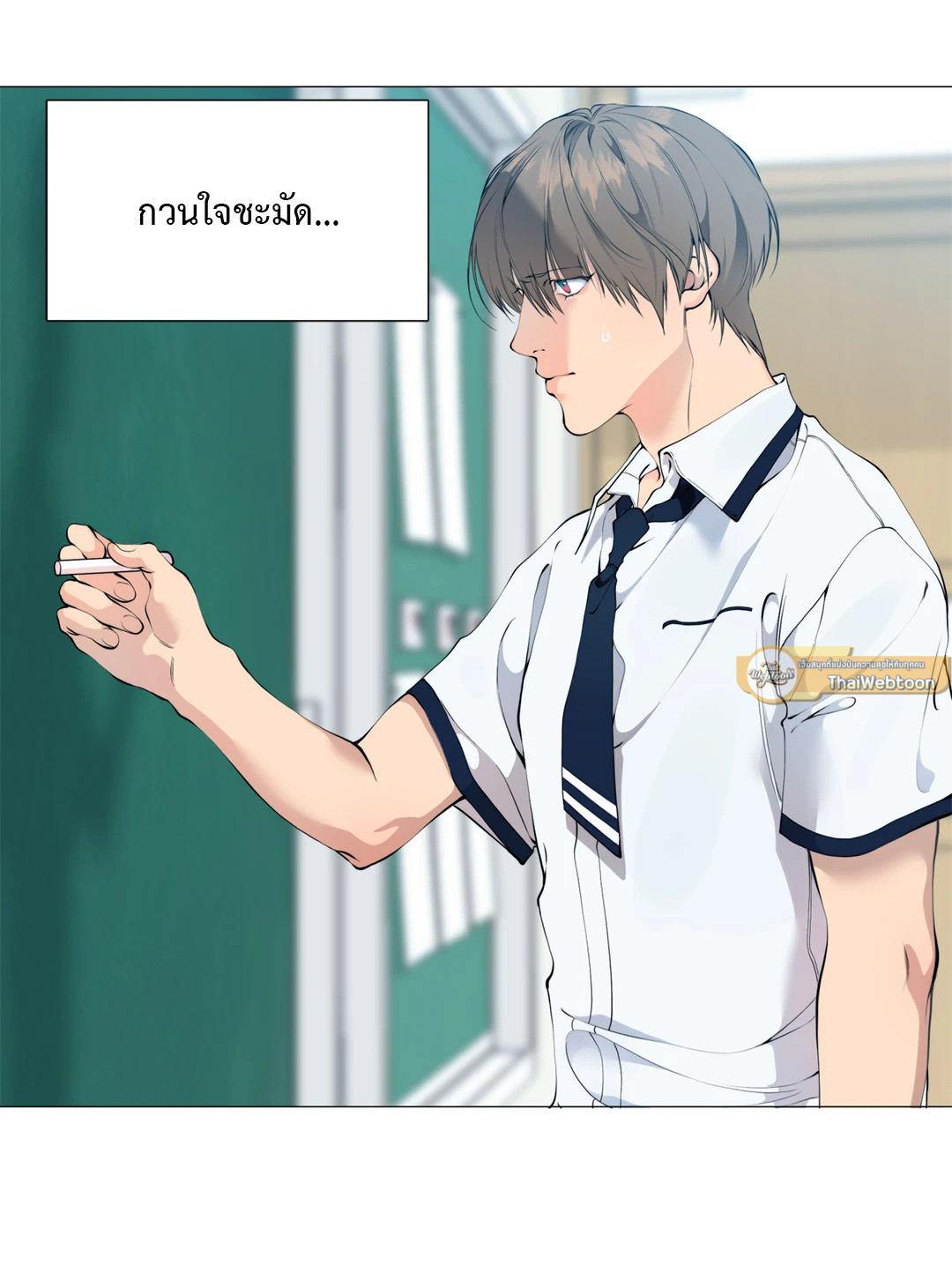 หน้า 38