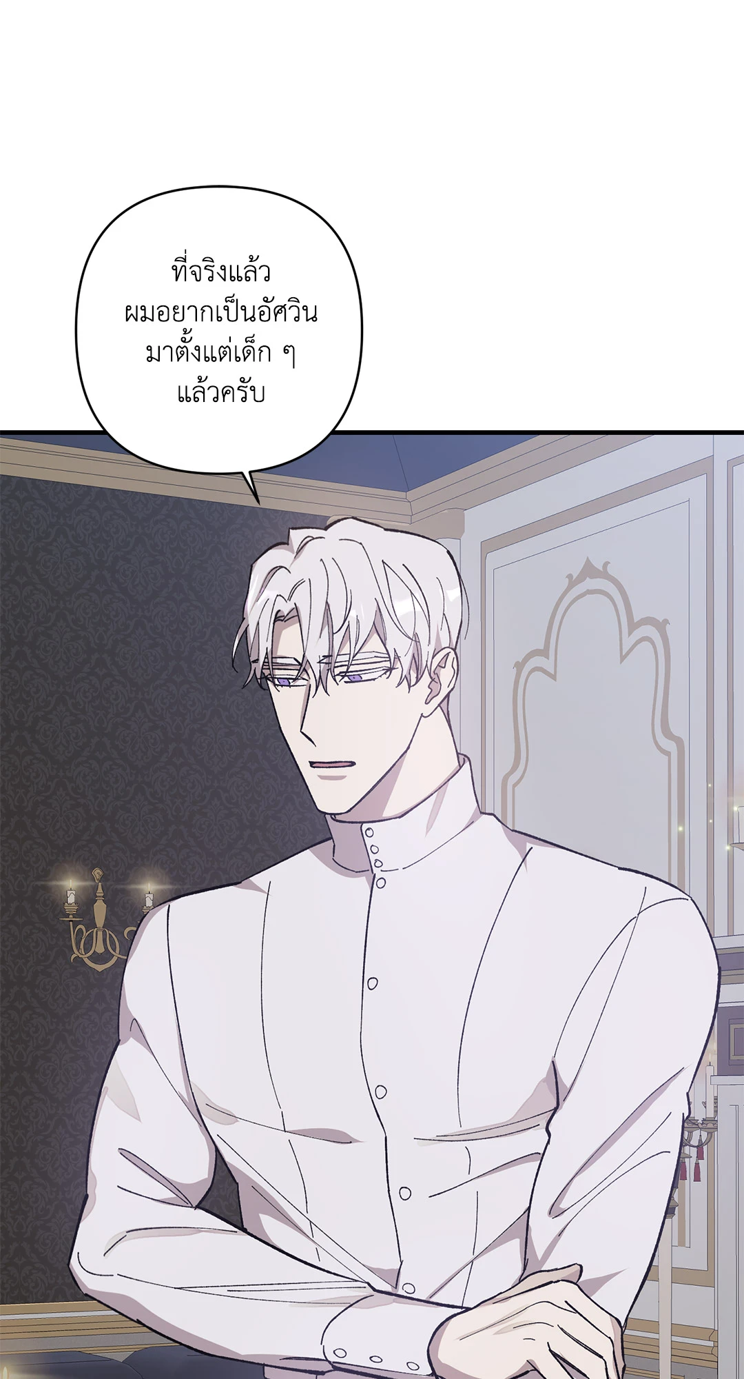 หน้า 78