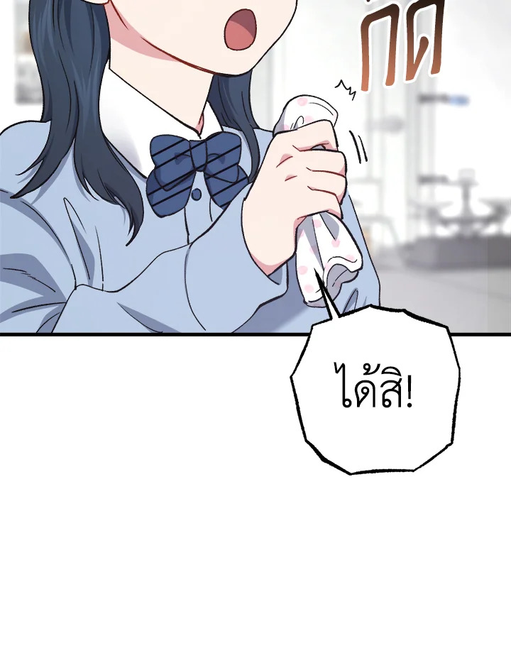 หน้า 118