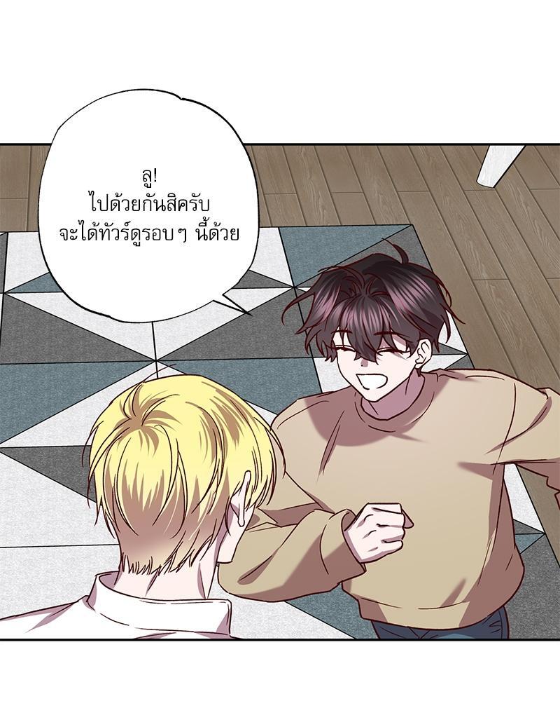 หน้า 48