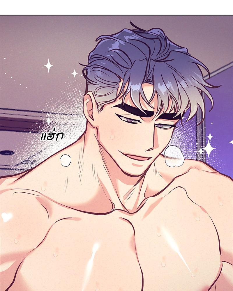 หน้า 81