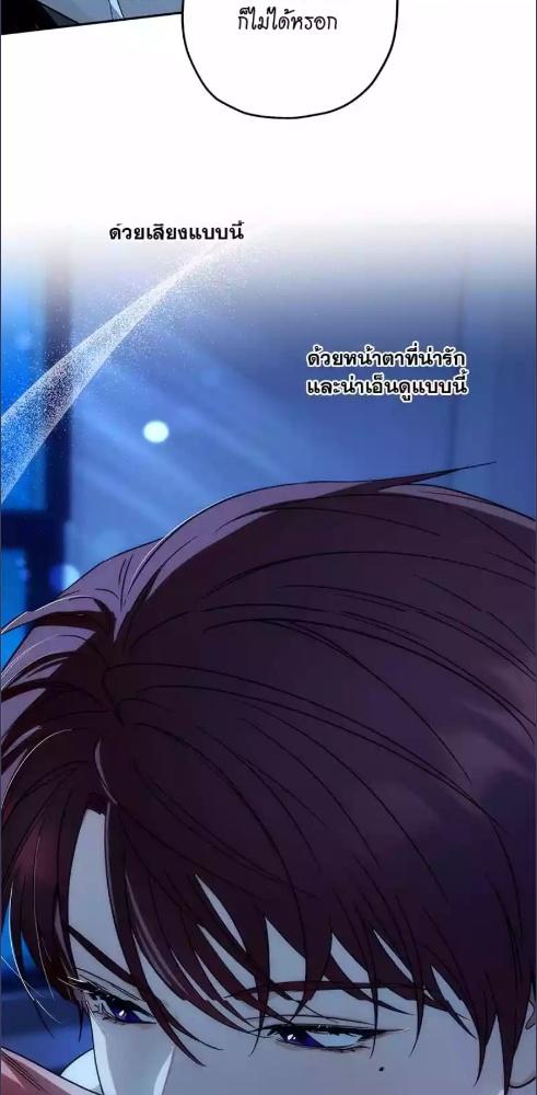 หน้า 49