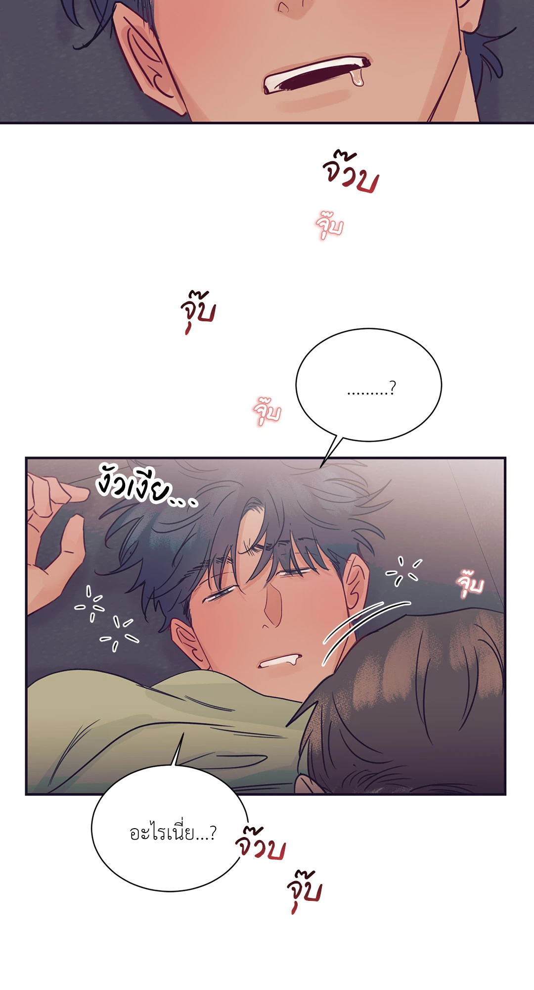 หน้า 30