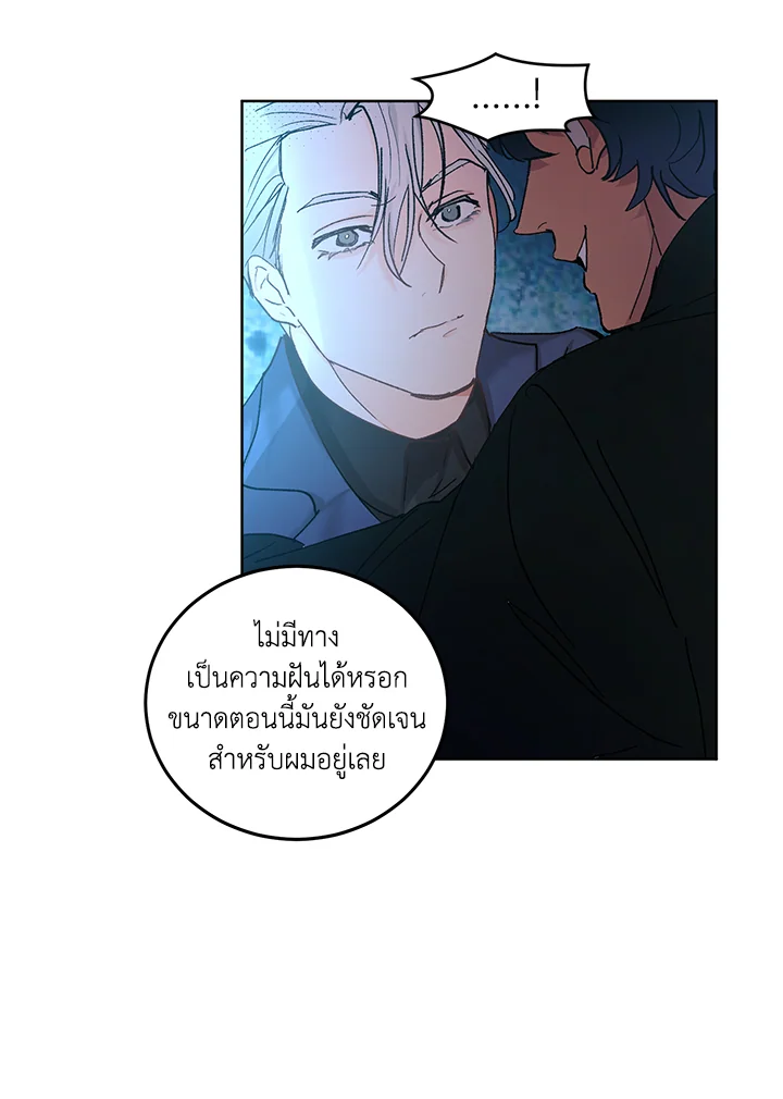 หน้า 81