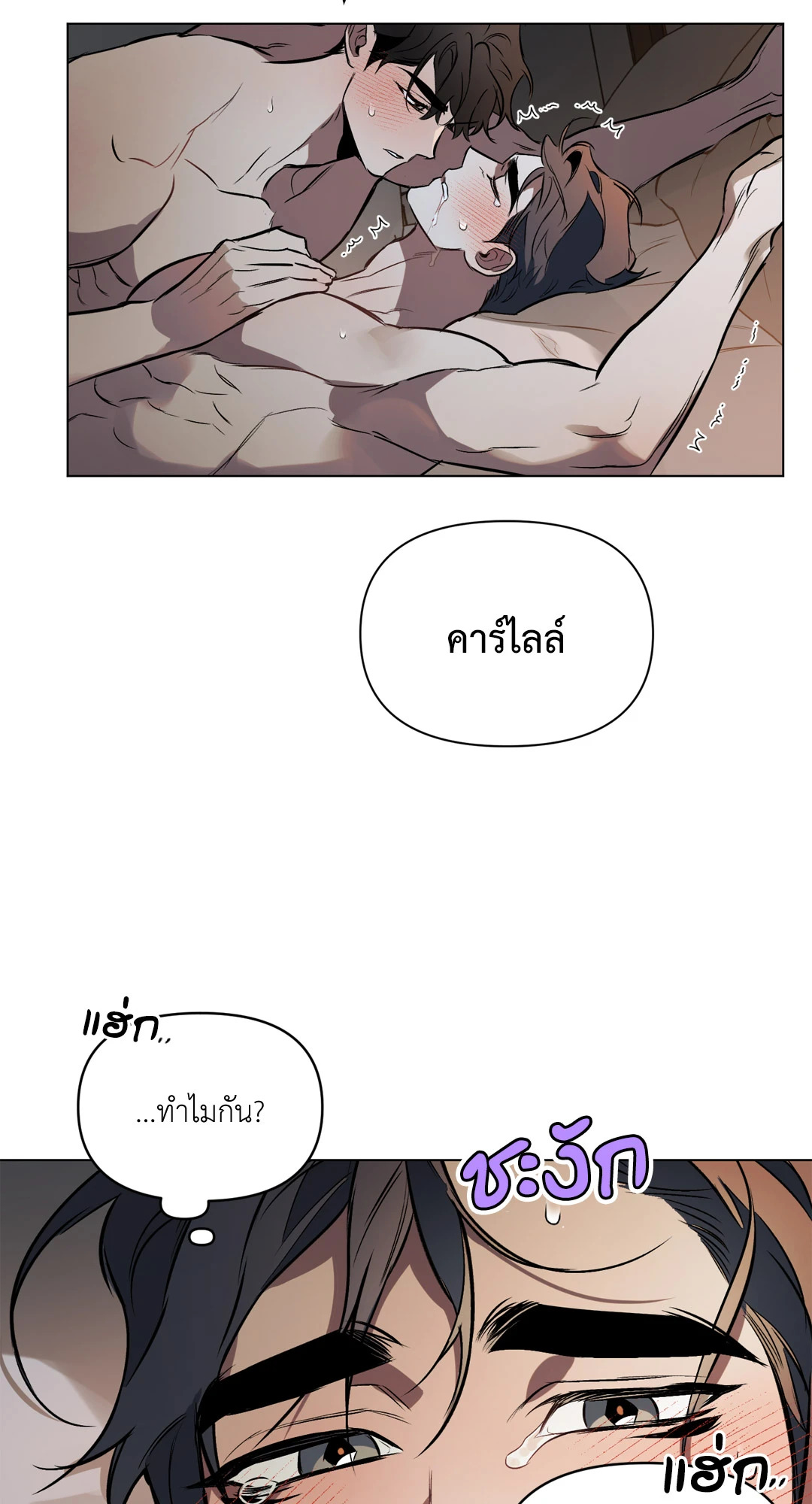 หน้า 63