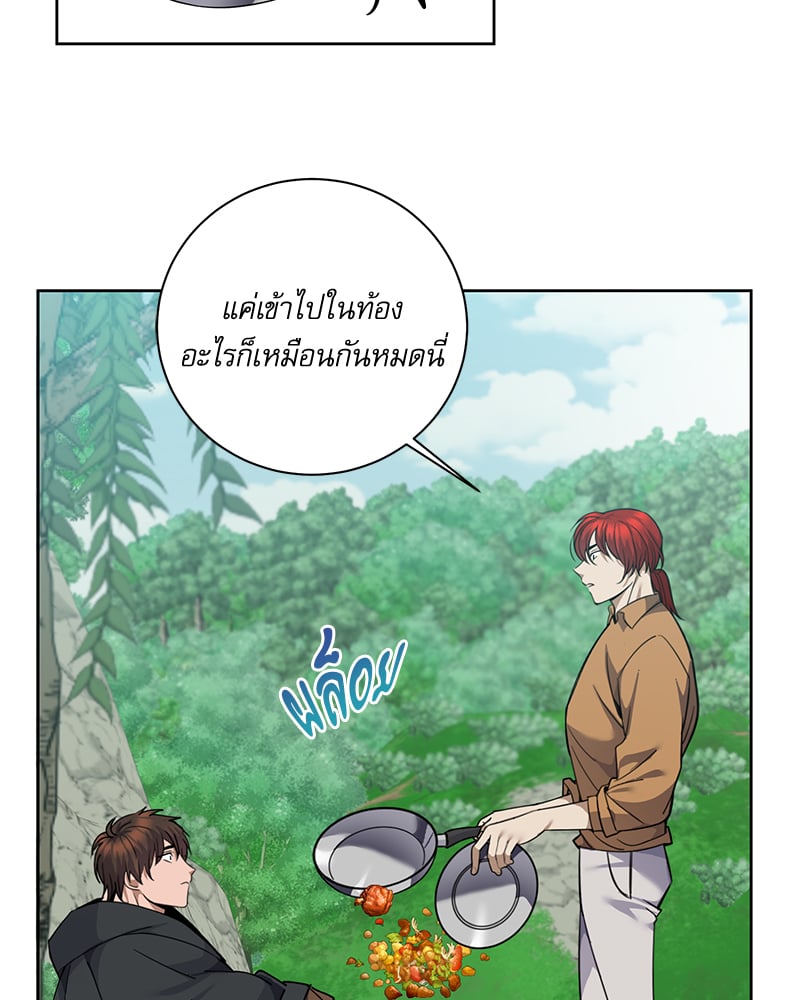 หน้า 100