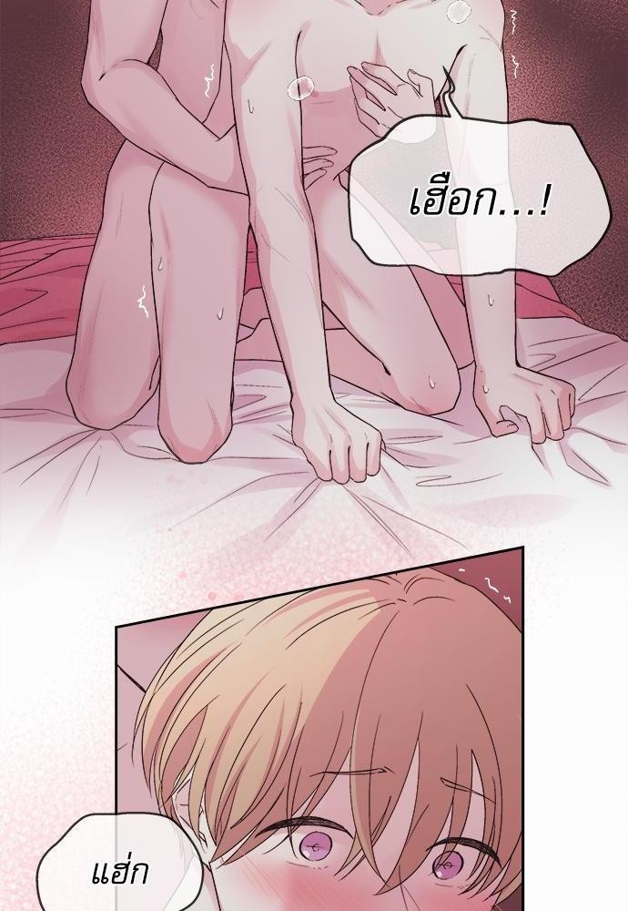 หน้า 76