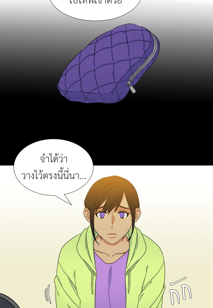 หน้า 38