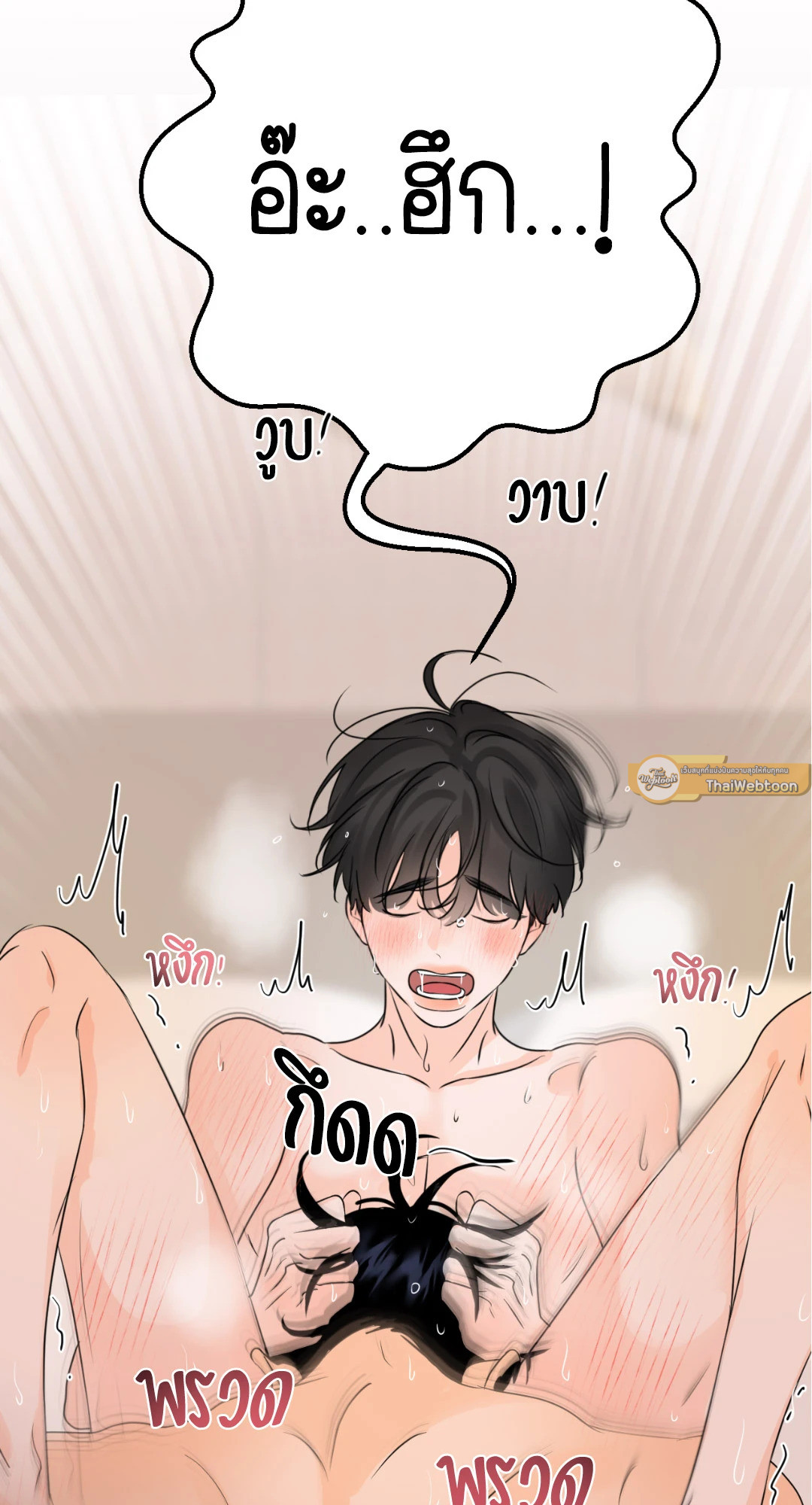 หน้า 89