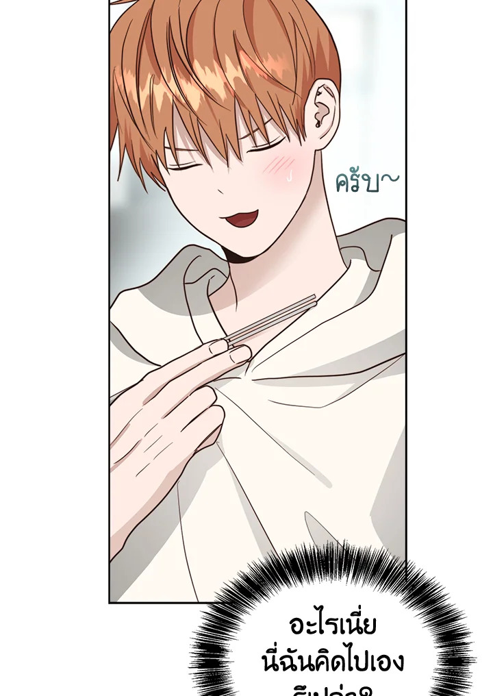 หน้า 95