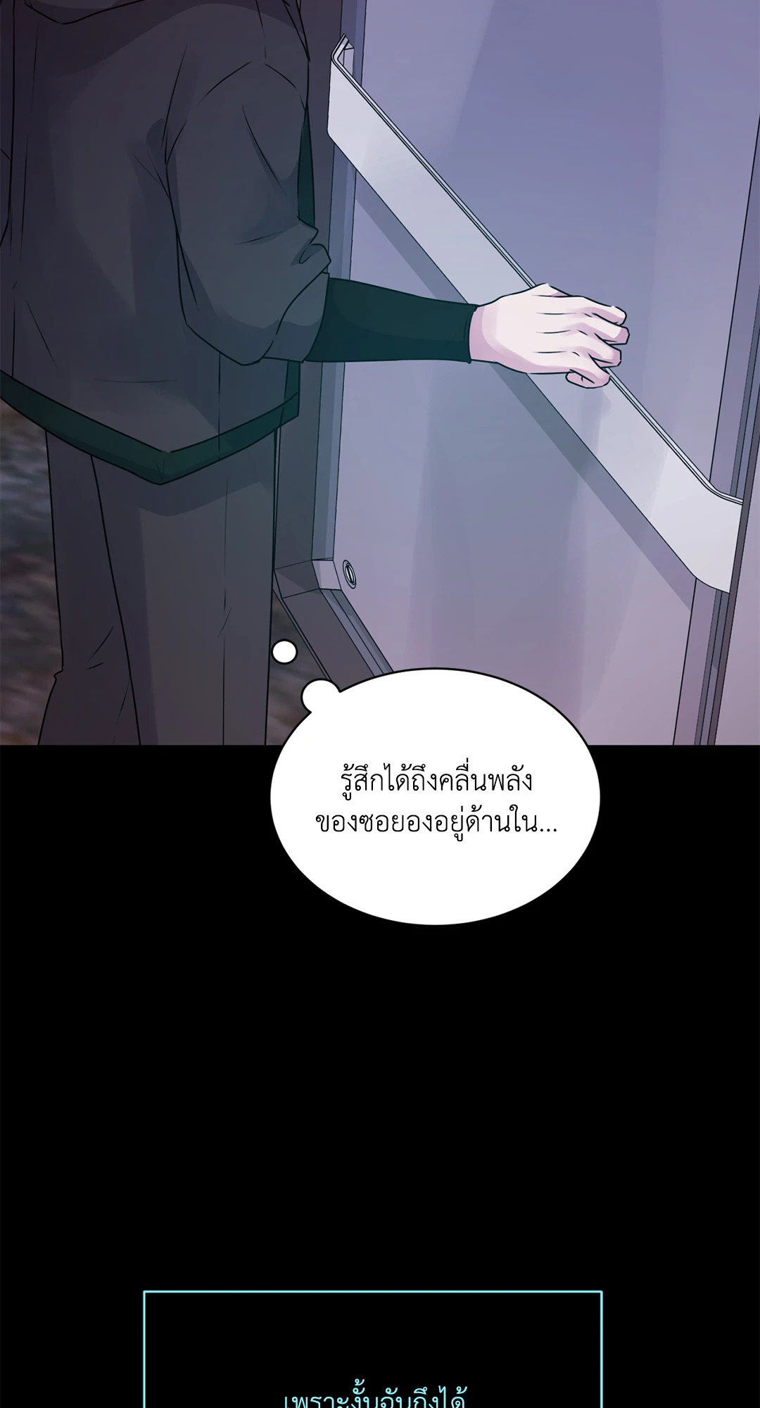 หน้า 35
