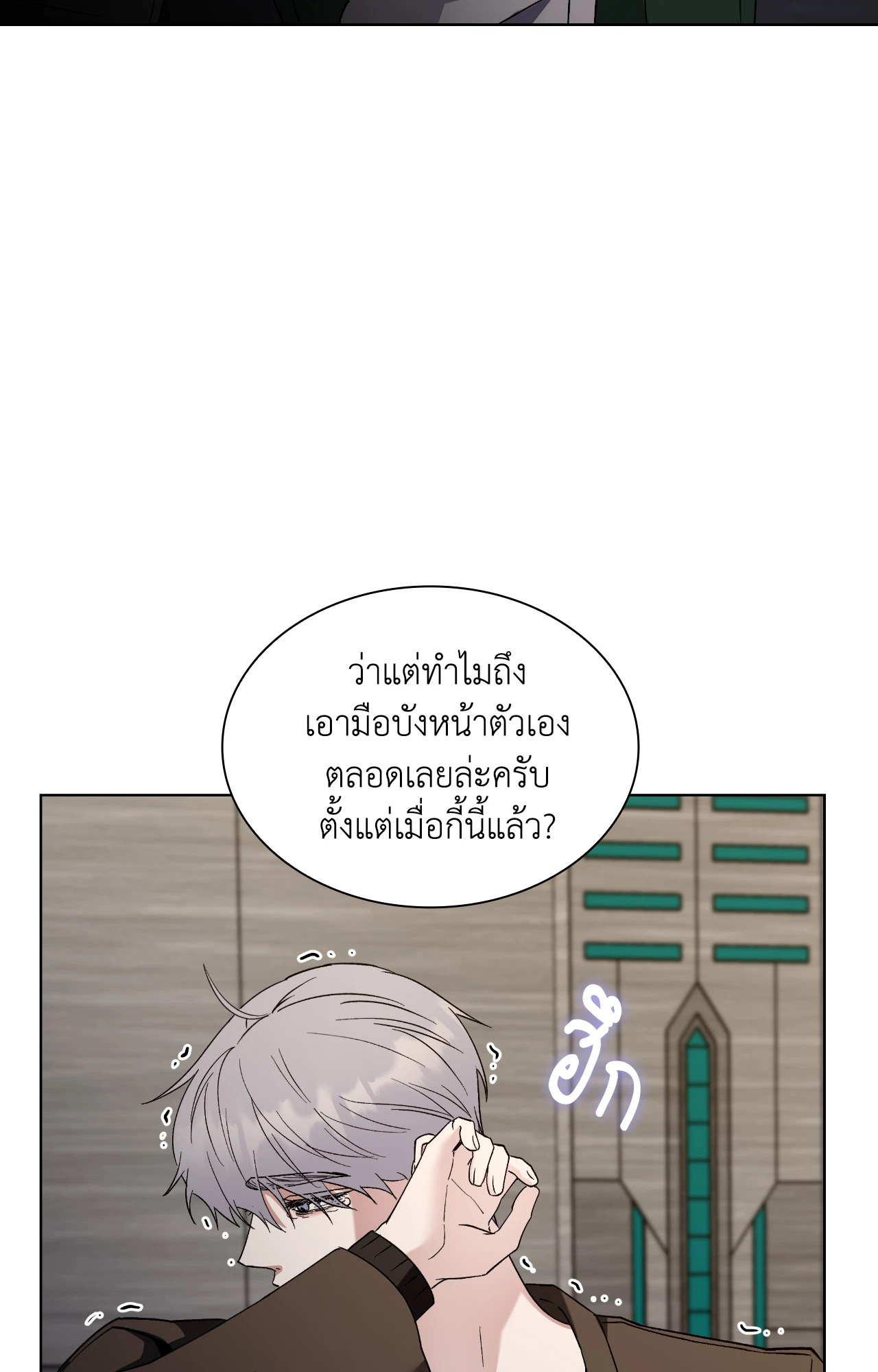 หน้า 67