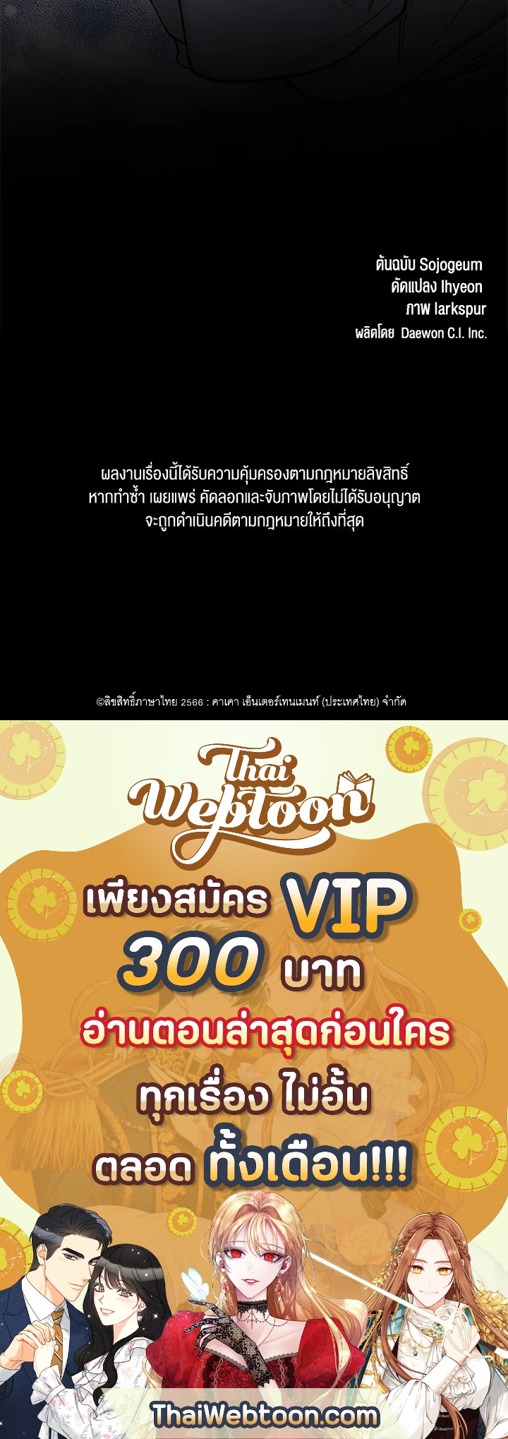 หน้า 96