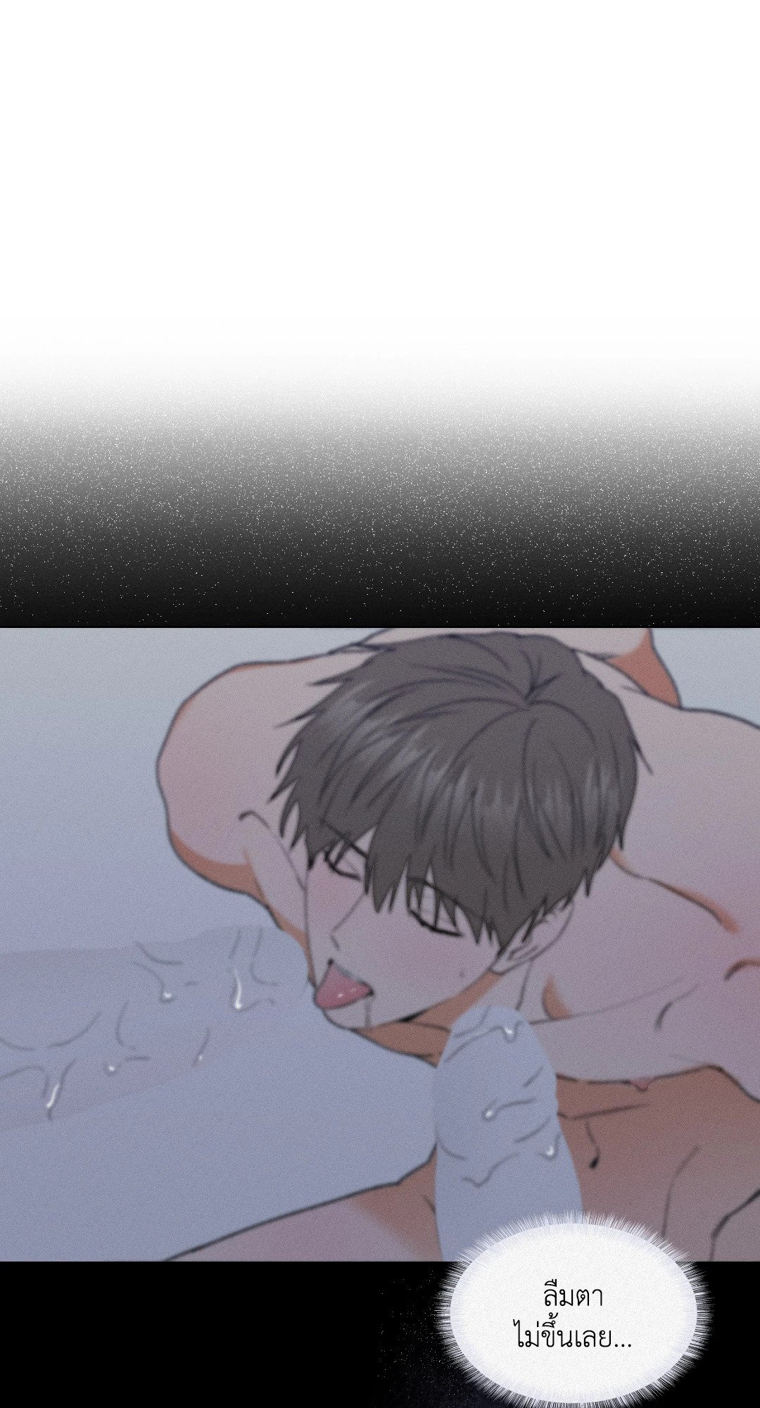 หน้า 85