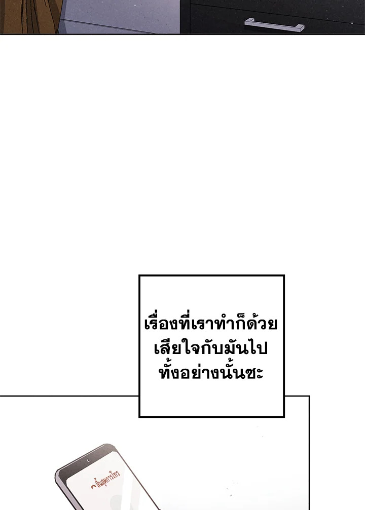 หน้า 89