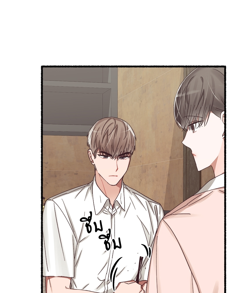 หน้า 89