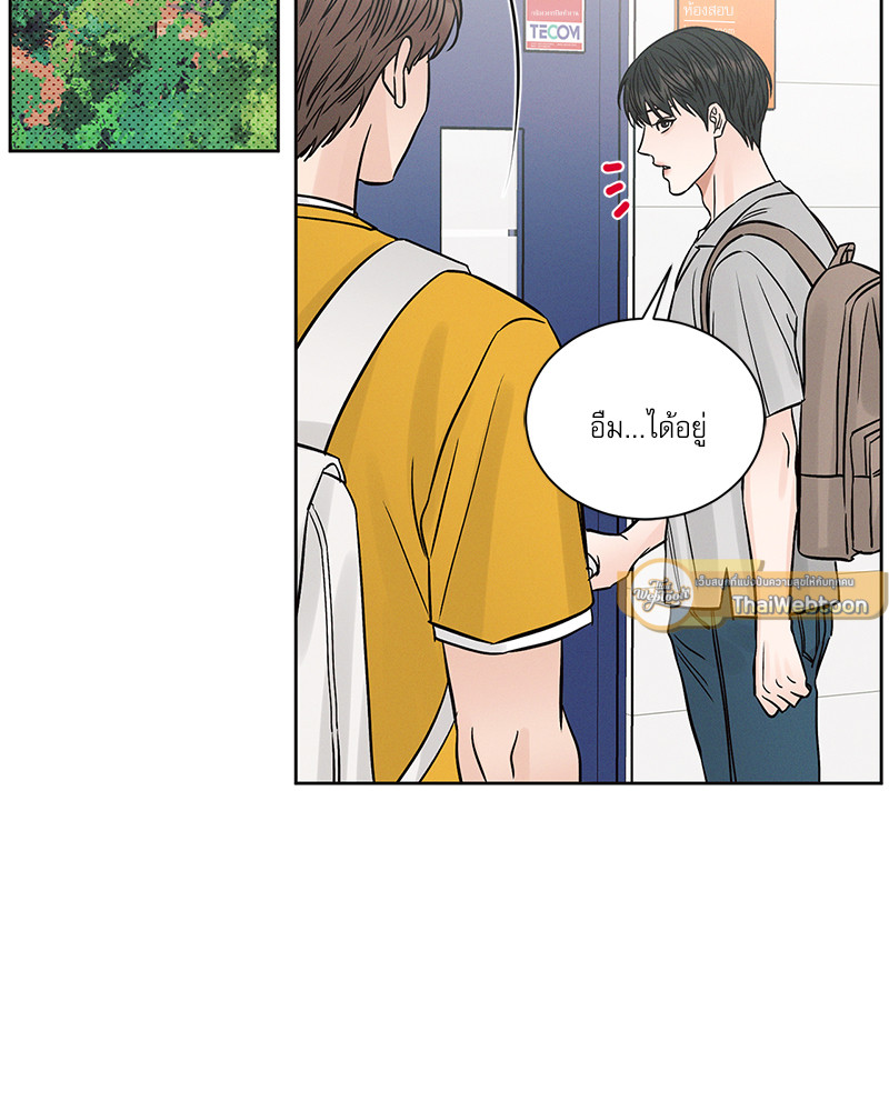 หน้า 72