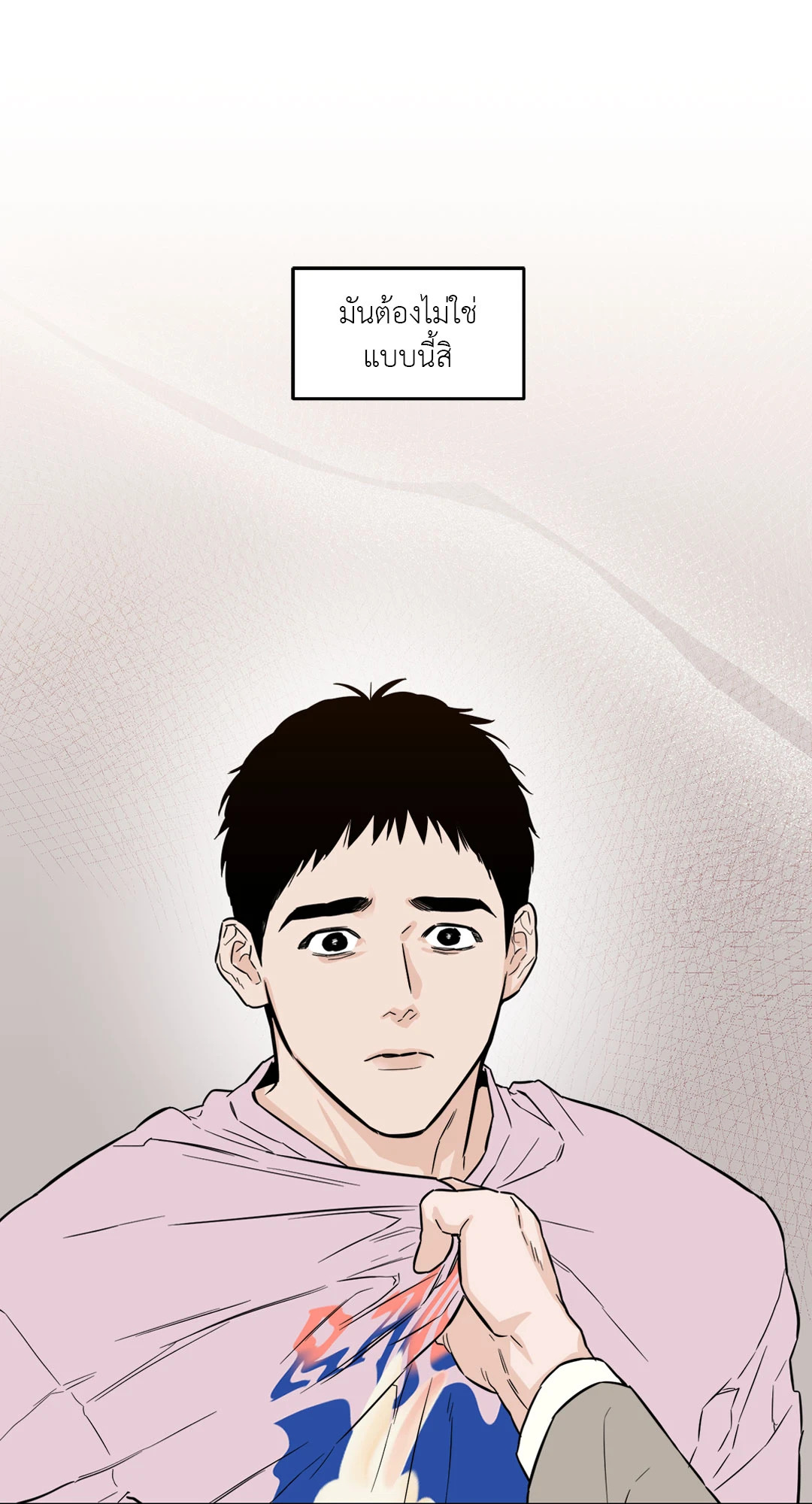 หน้า 64