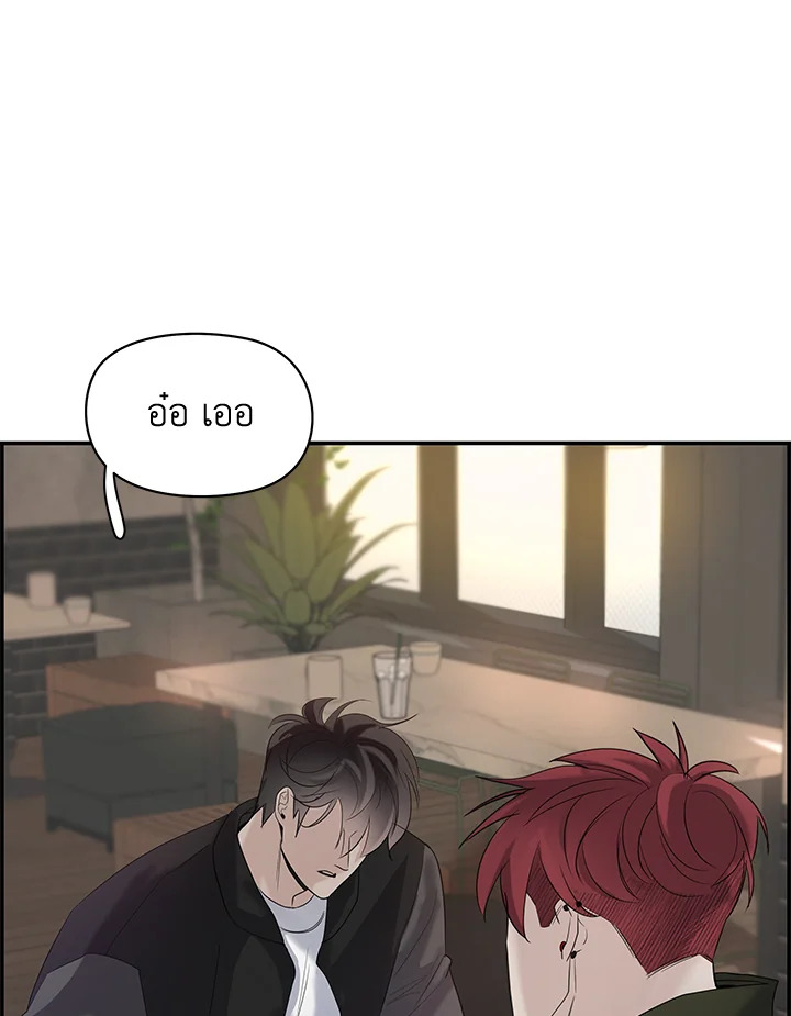 หน้า 100