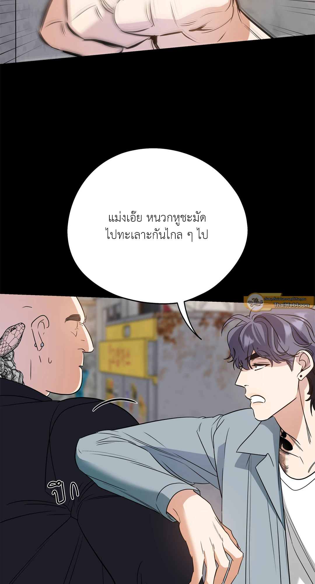 หน้า 58