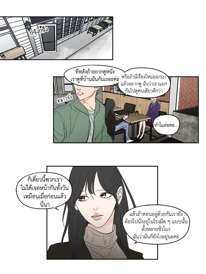 หน้า 30