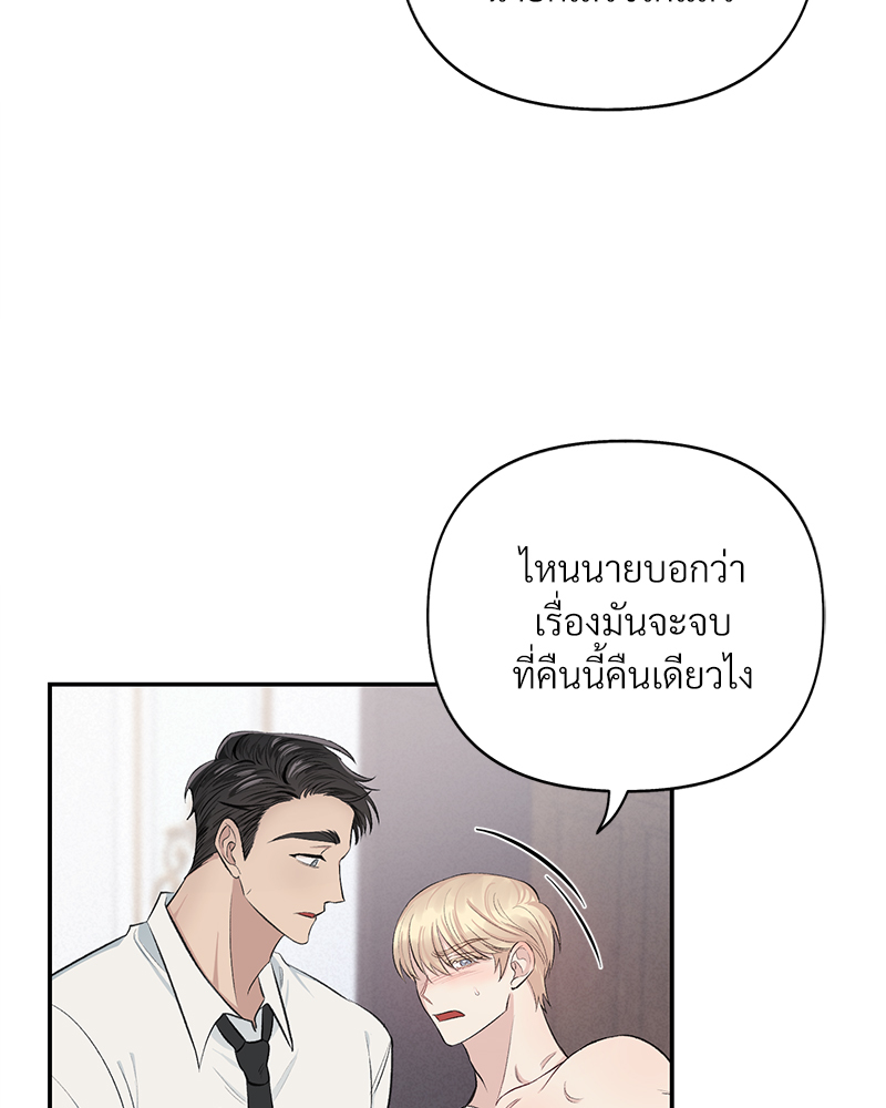 หน้า 94