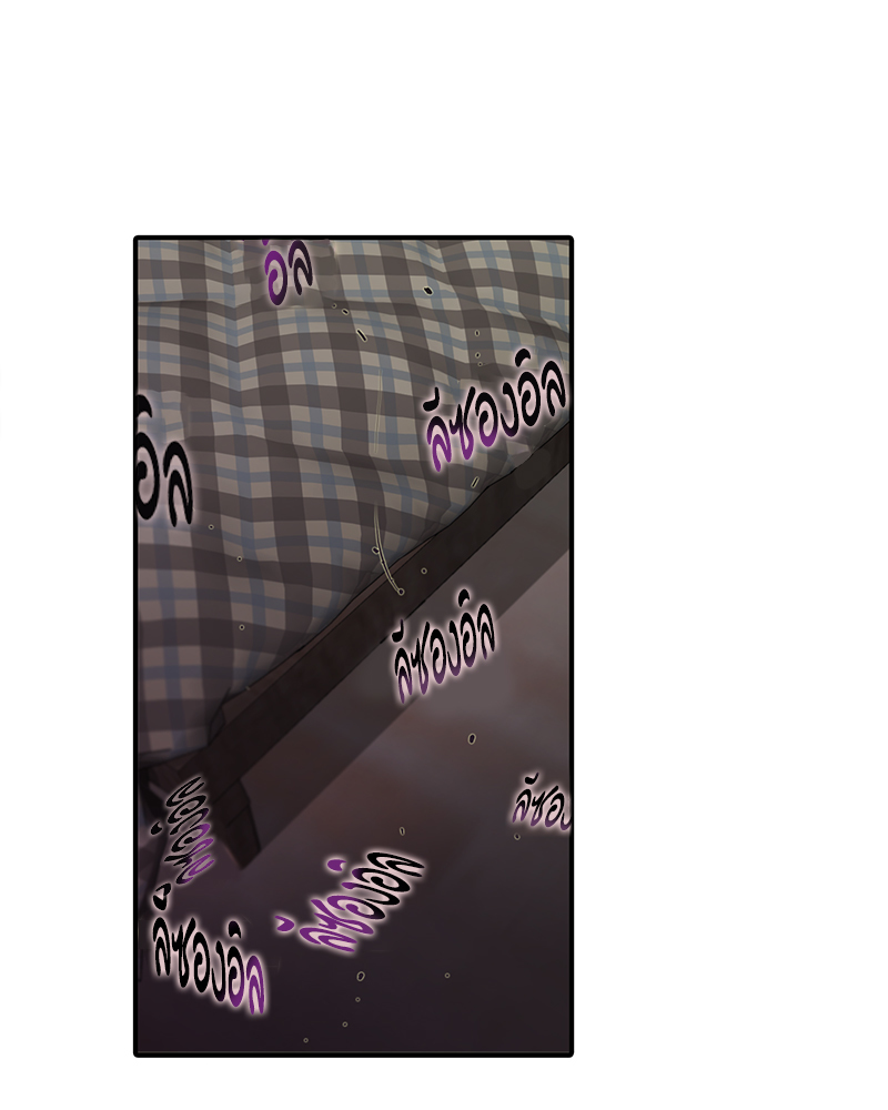 หน้า 84