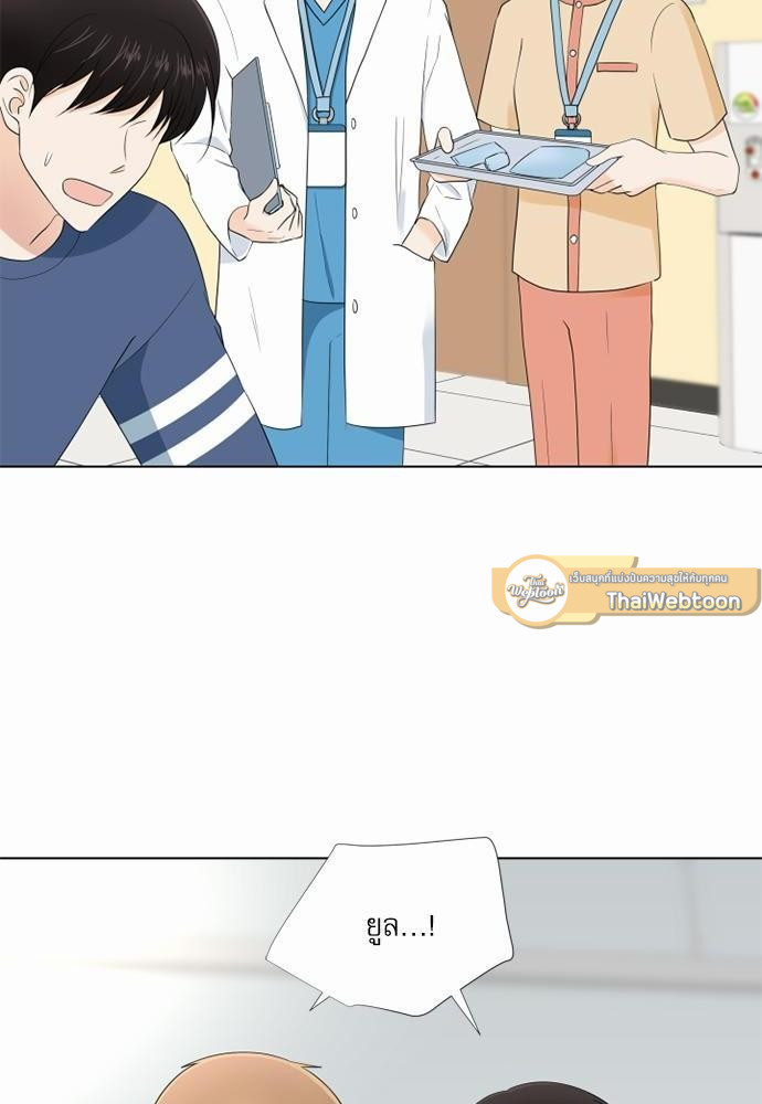 หน้า 60