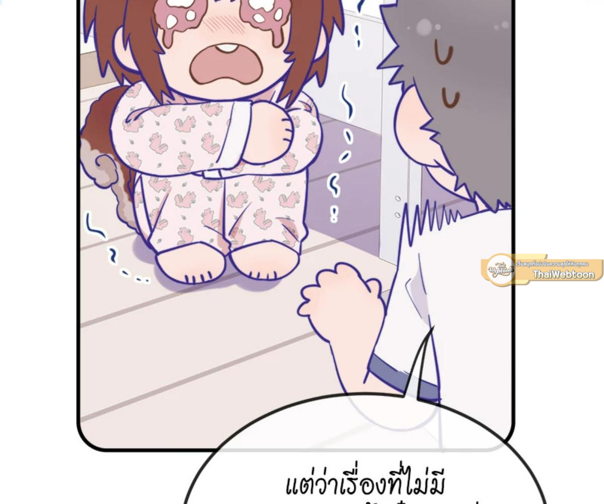 หน้า 127