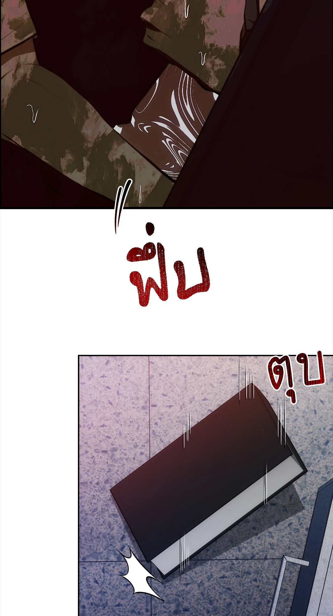หน้า 69