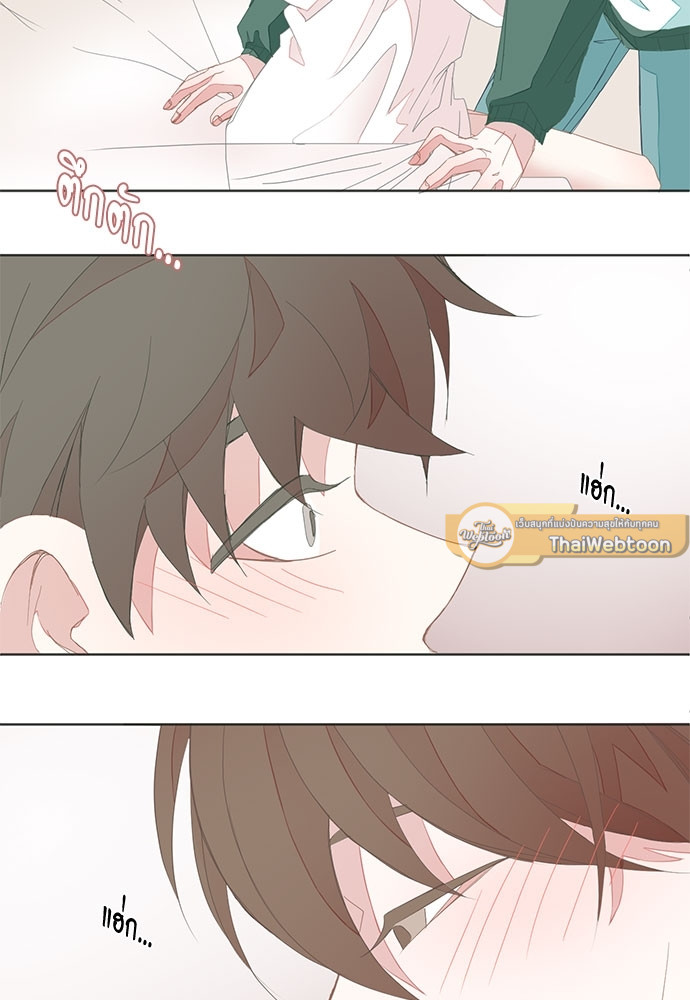 หน้า 47