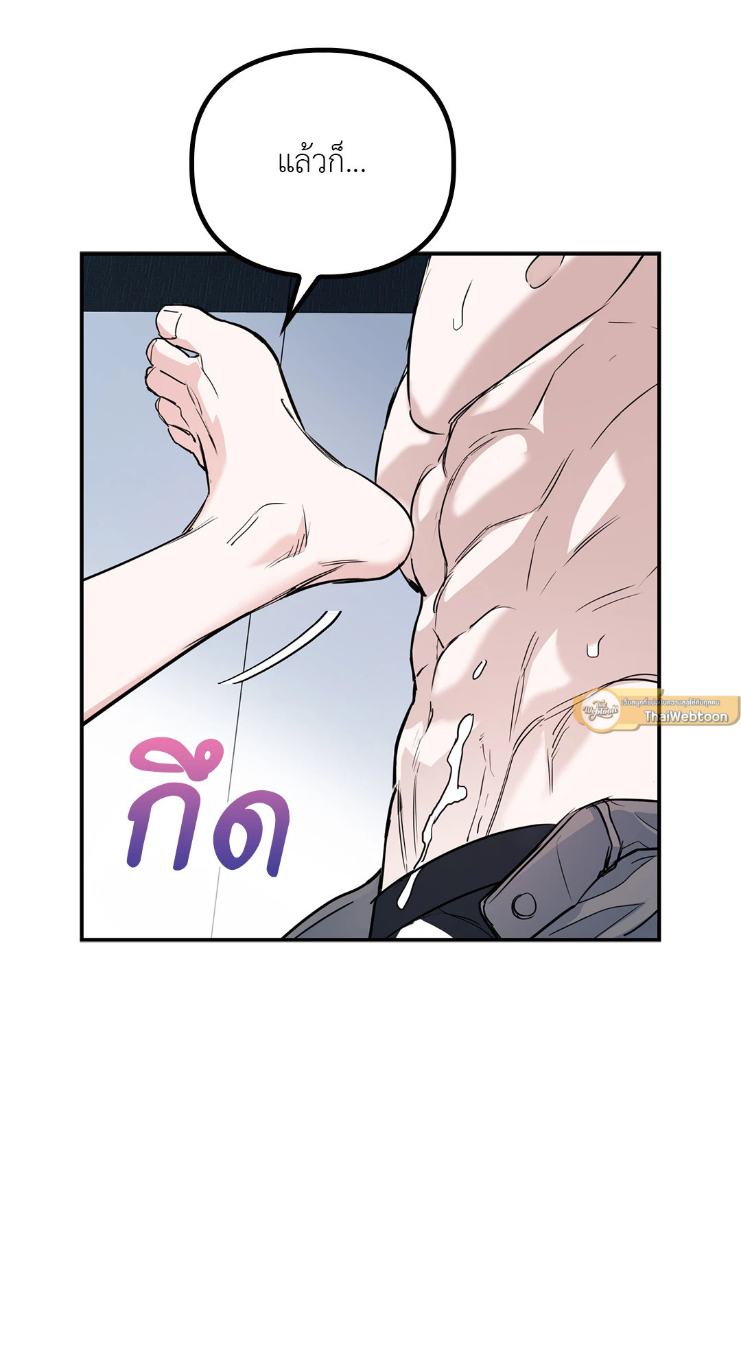 หน้า 69
