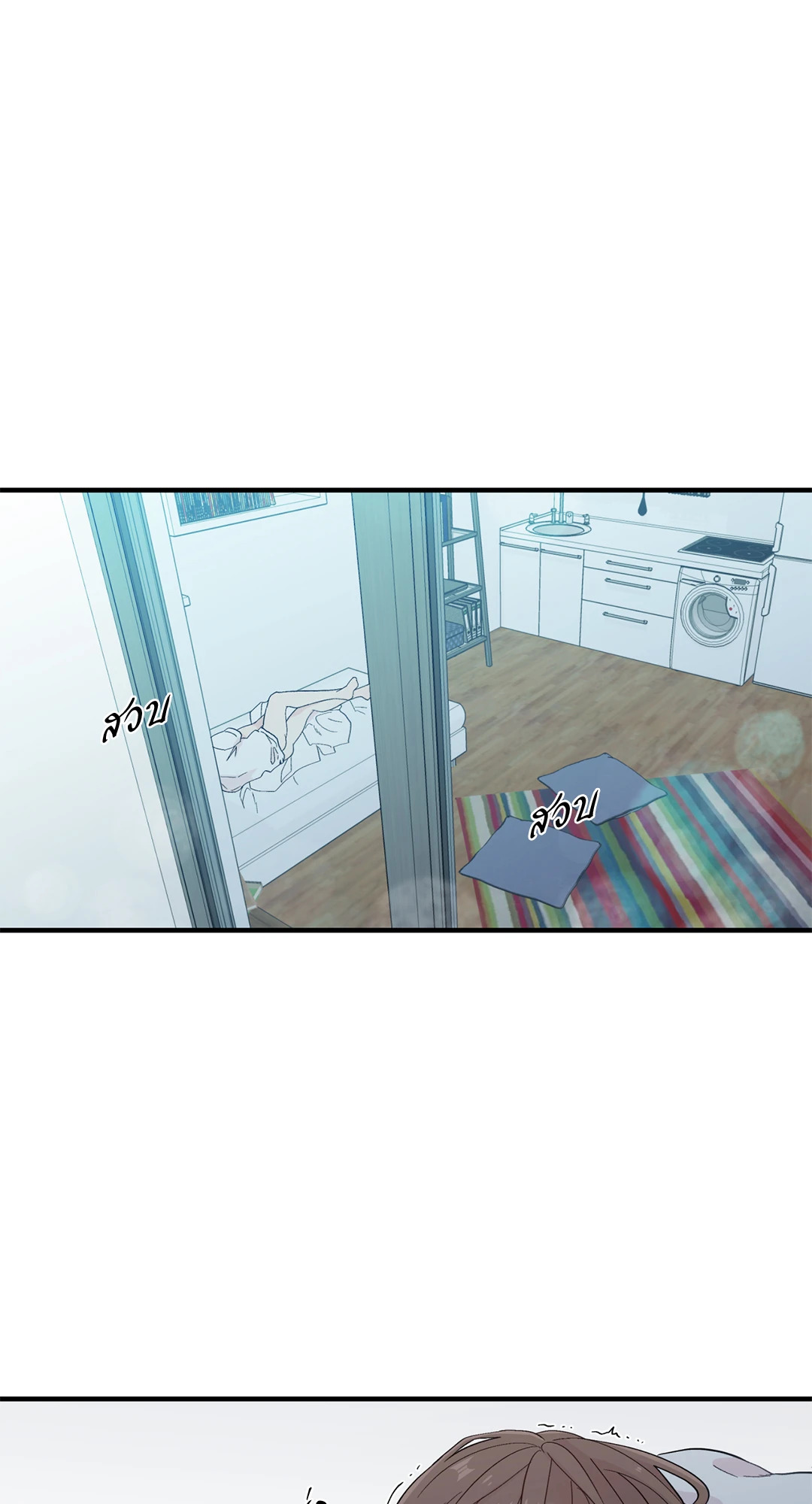หน้า 40