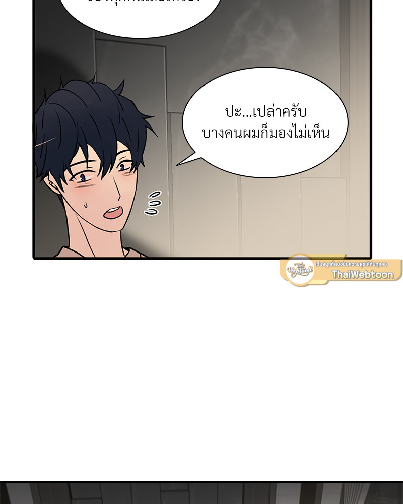 หน้า 78
