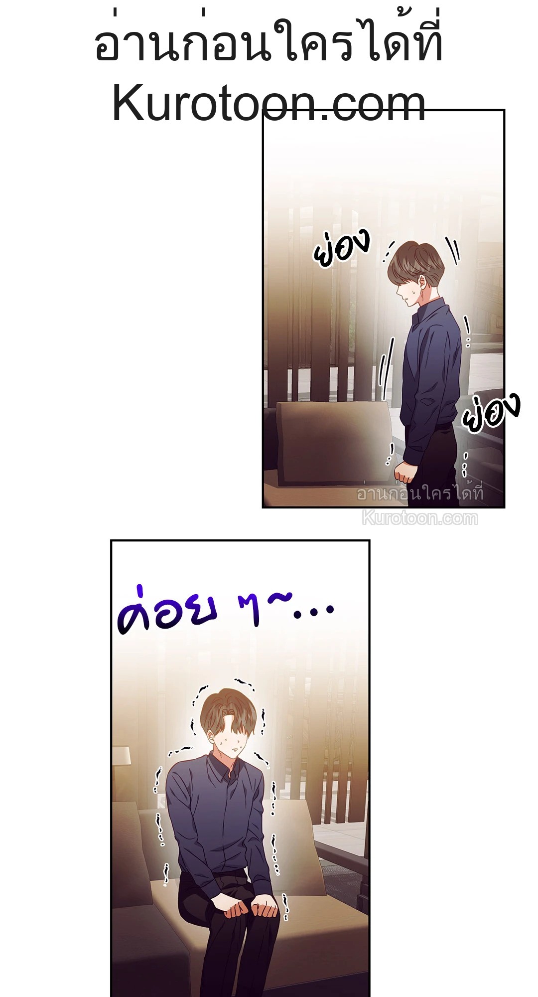หน้า 46
