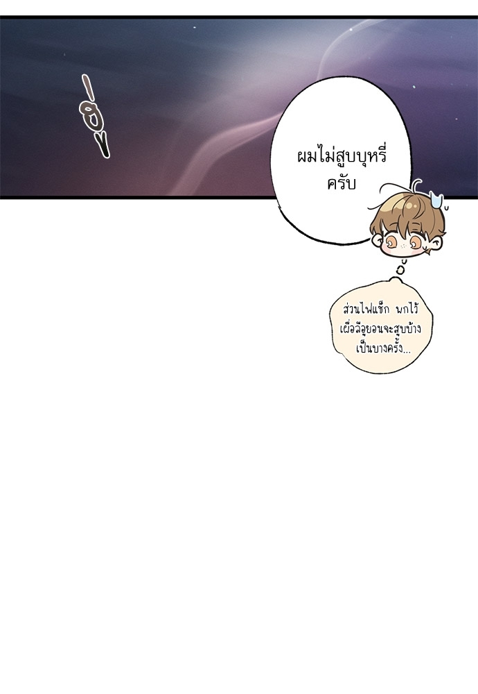 หน้า 83