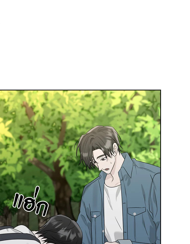 หน้า 92