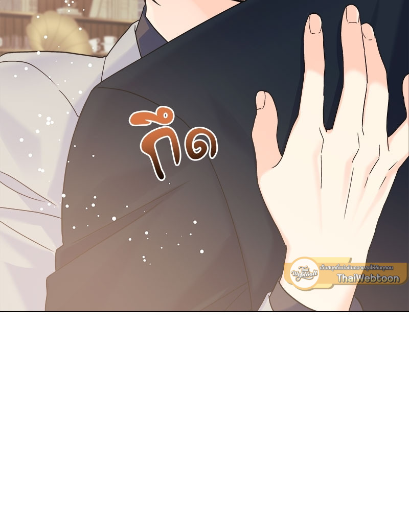 หน้า 69