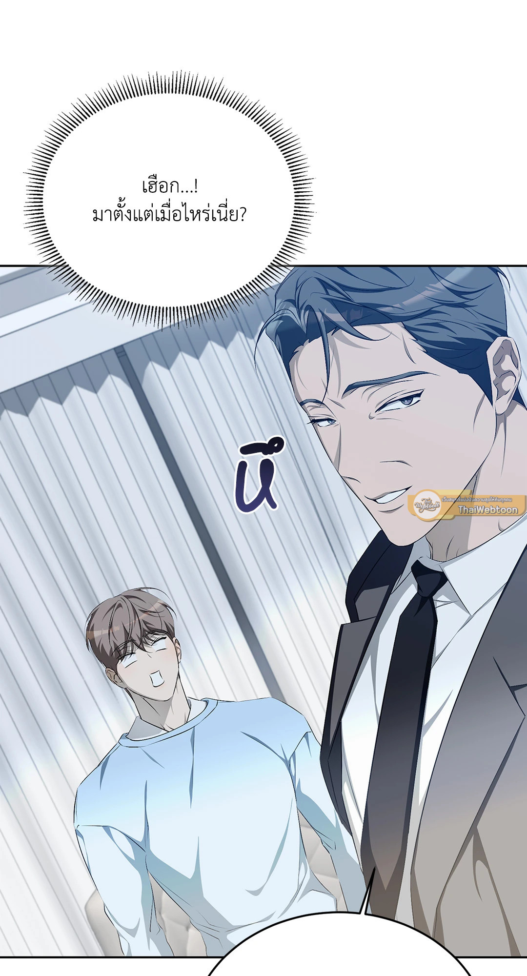 หน้า 78