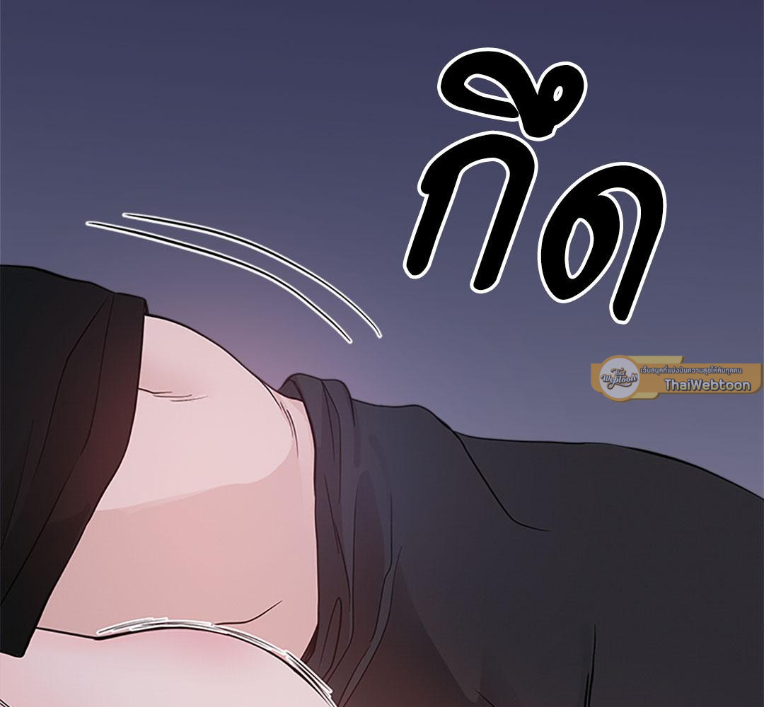 หน้า 112