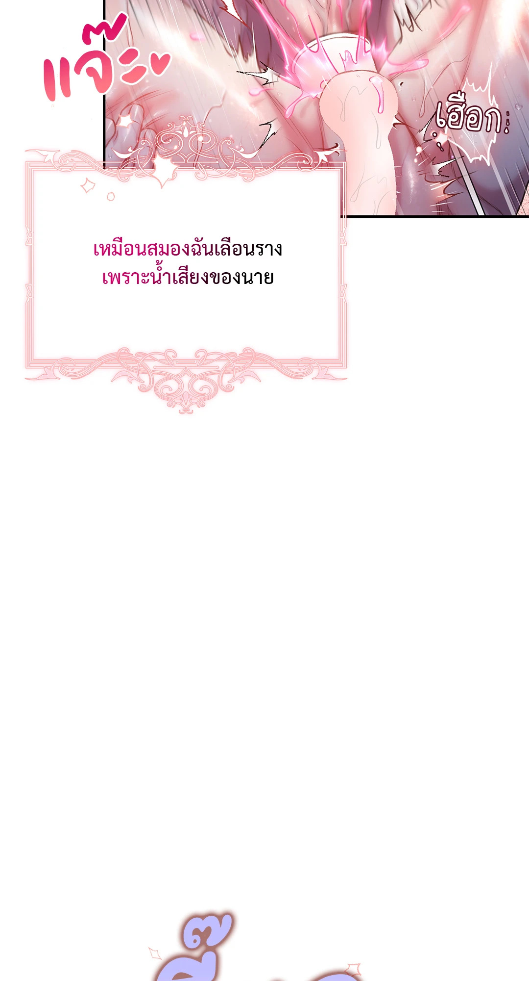 หน้า 64