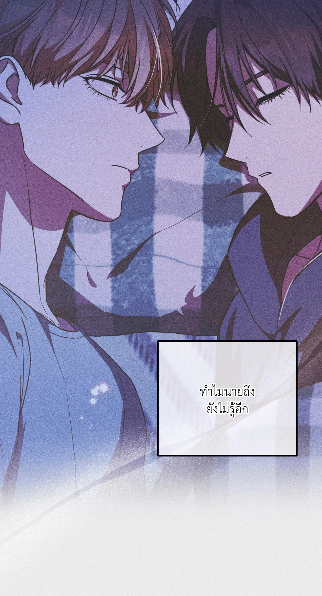 หน้า 73