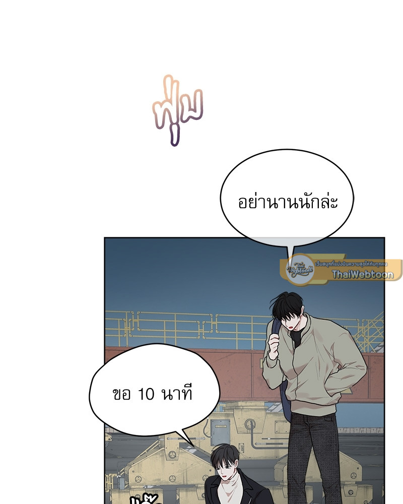 หน้า 96