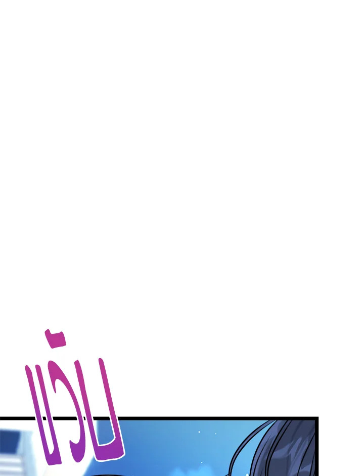 หน้า 147
