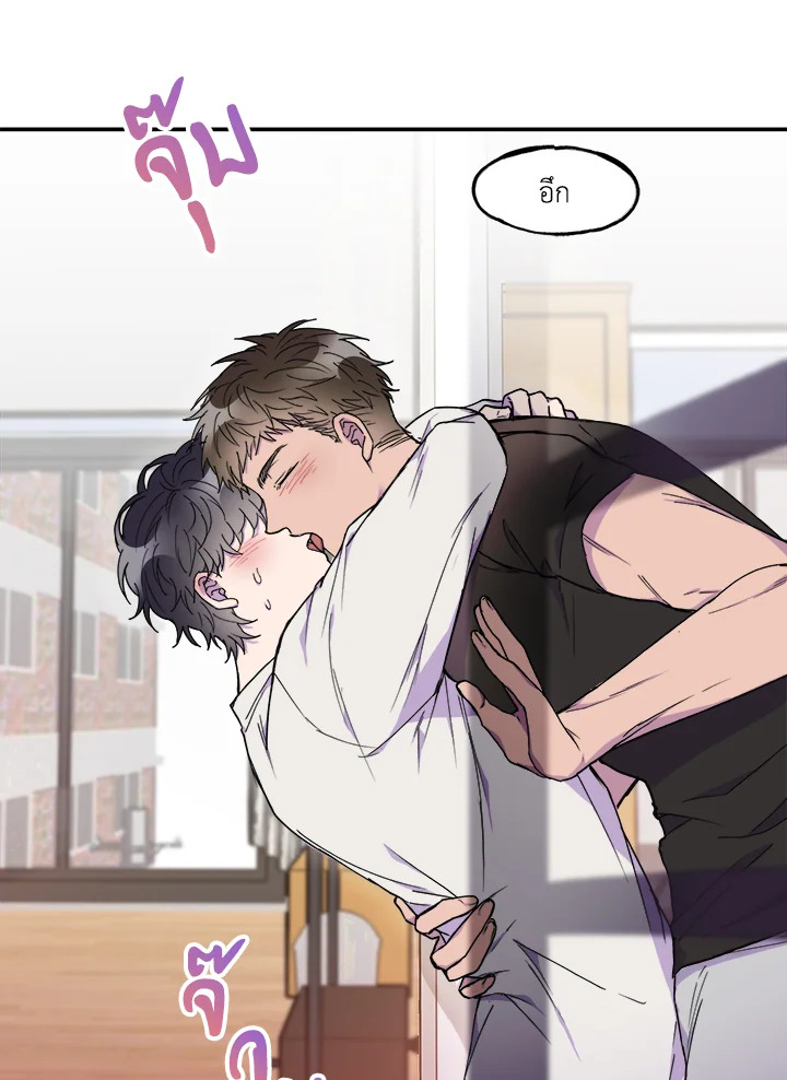 หน้า 99